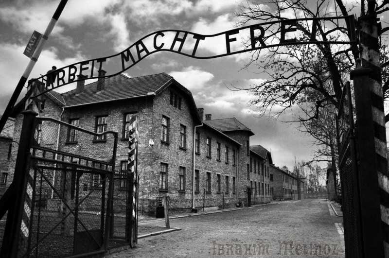Arbeit Macht Frei - Auschwitz Gate